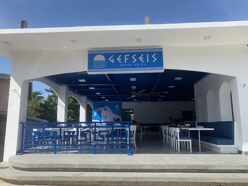 Gefseis Greek Grill photo 1
